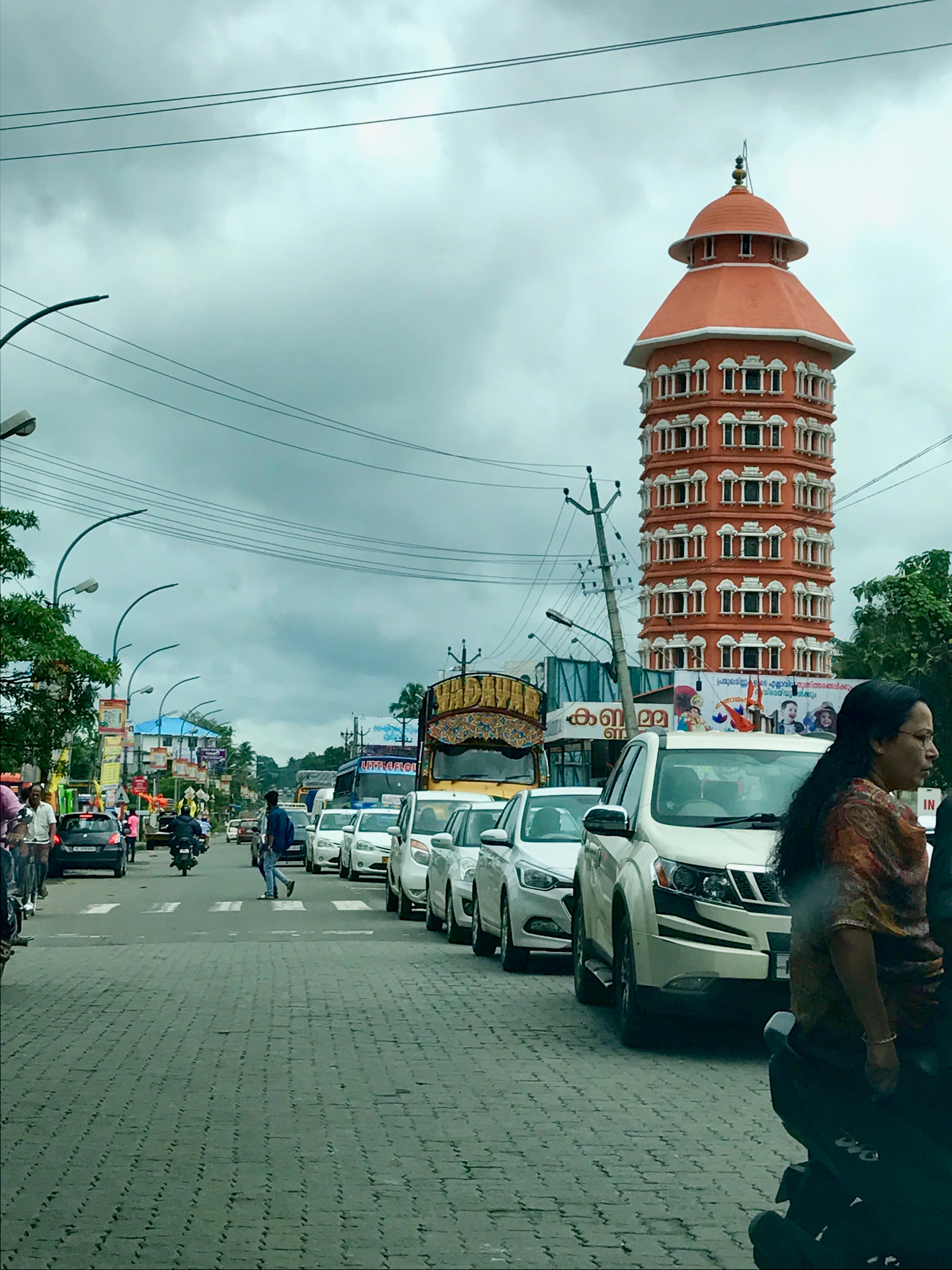 La torre commemorativa di Shankara nell'attuale città di Kaladi