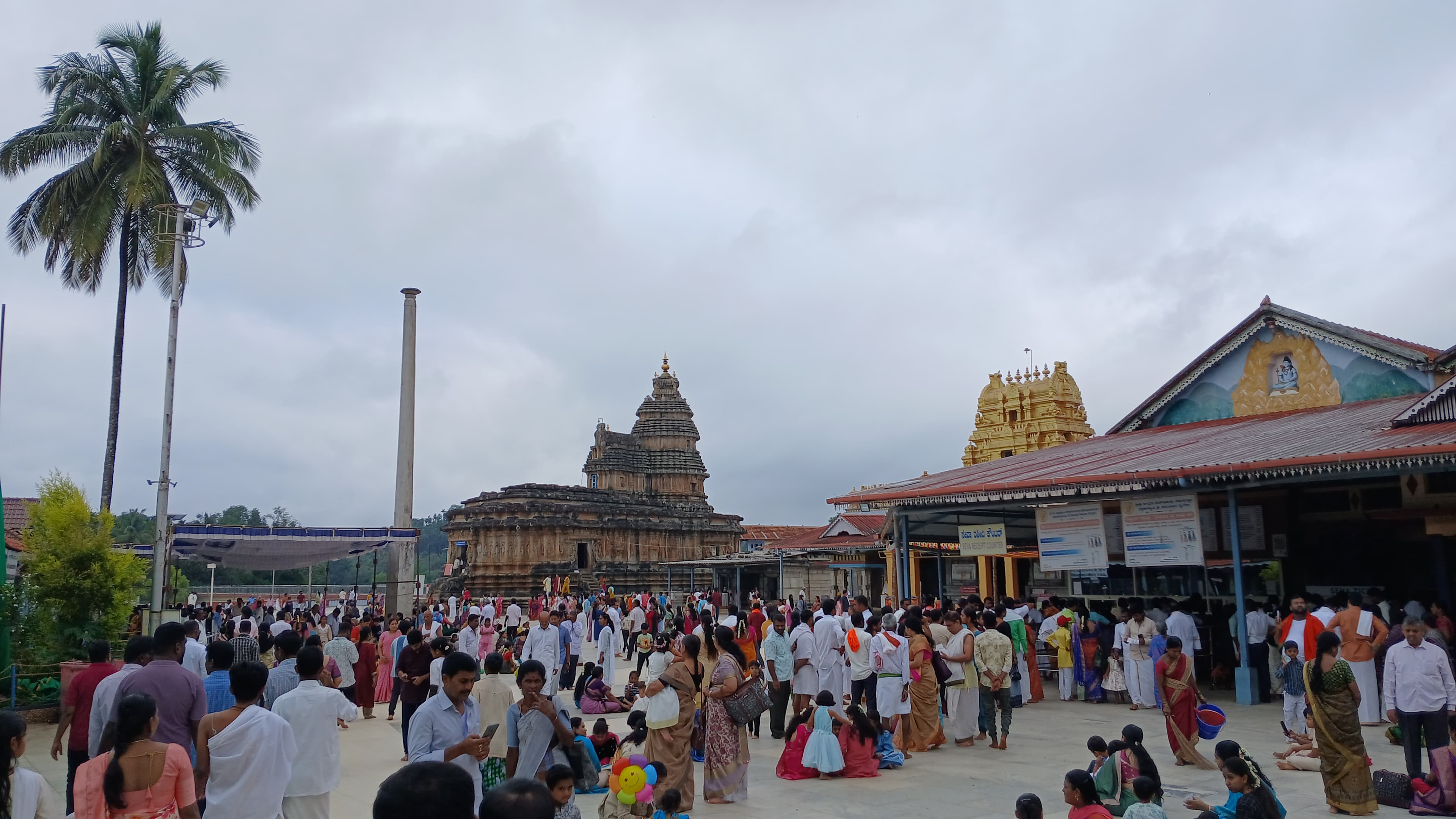 Veduta fotografica del complesso monastico di Sringeri