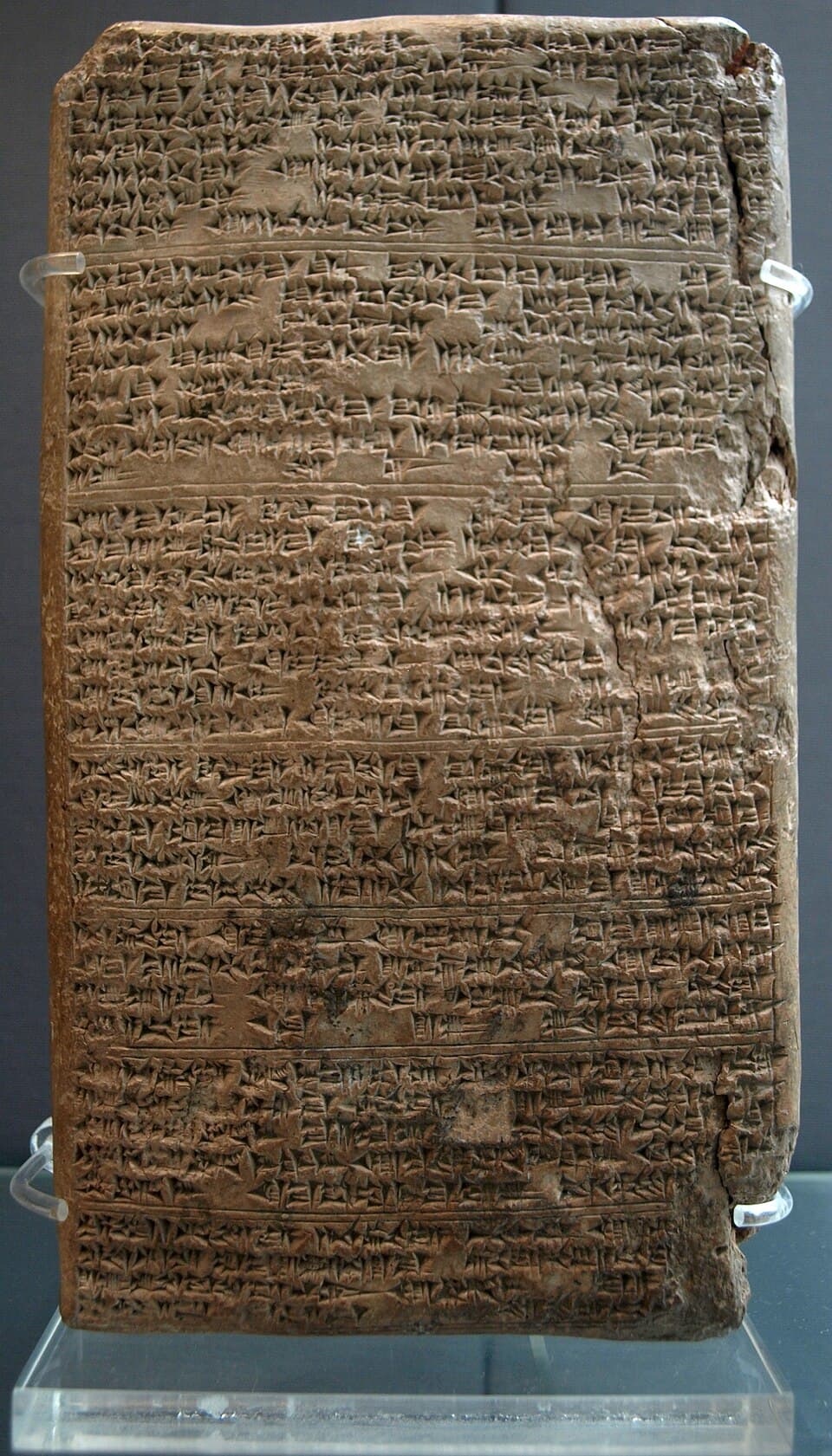 Tavoletta cuneiforme delle lettere di Amarna conservata al British Museum