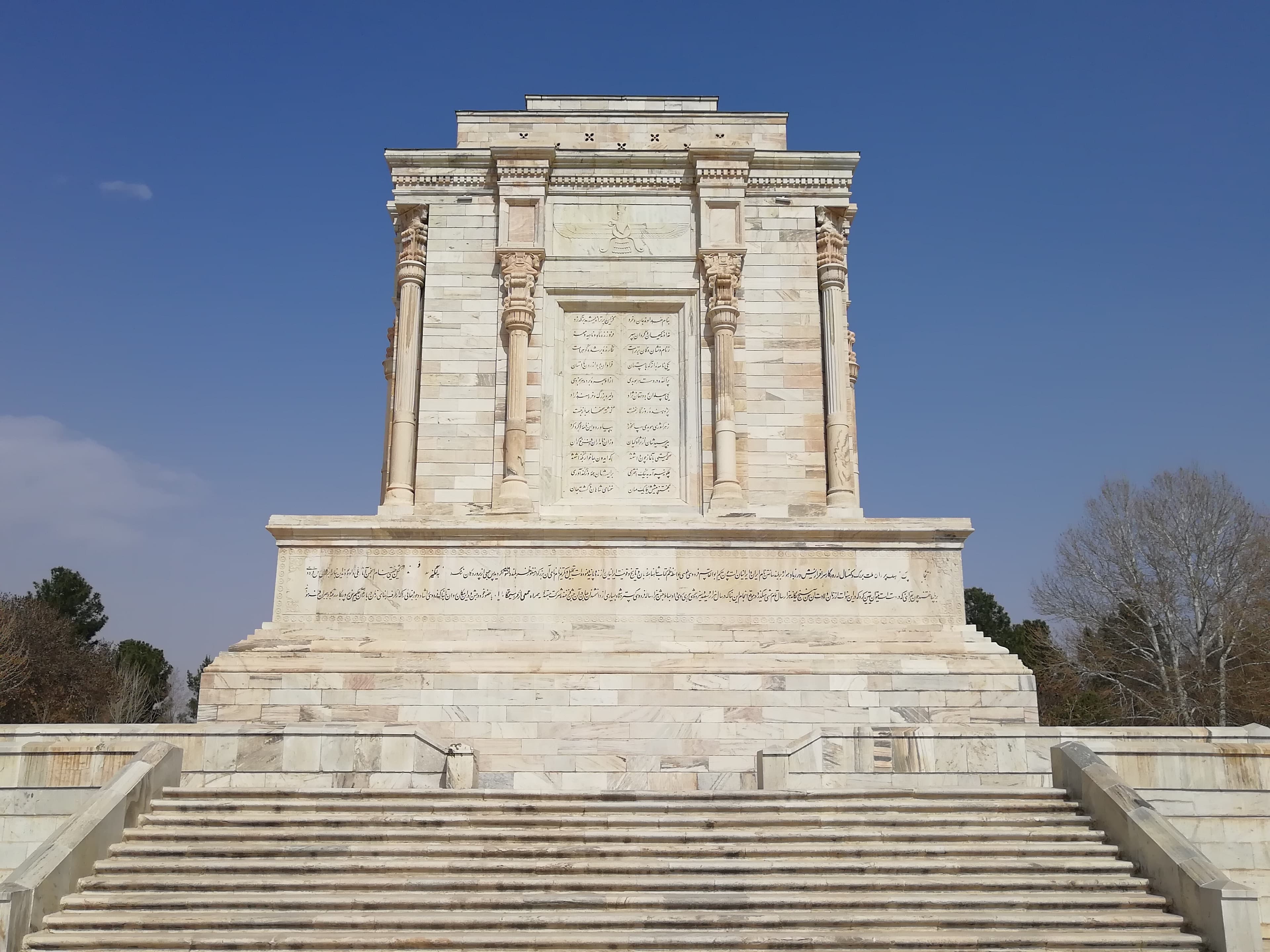 Tomb of Ferdowsi in Tus, near the traditional burial place of Al-Ghazali