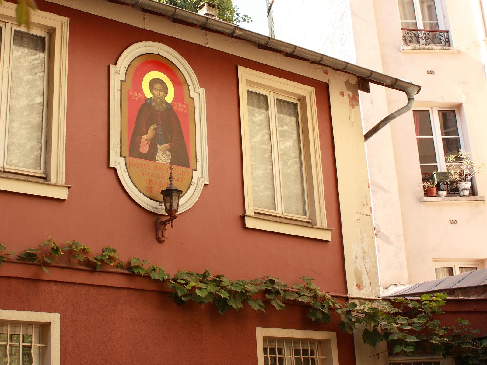 Fachada de San Sergio en París fotografiada en 2008