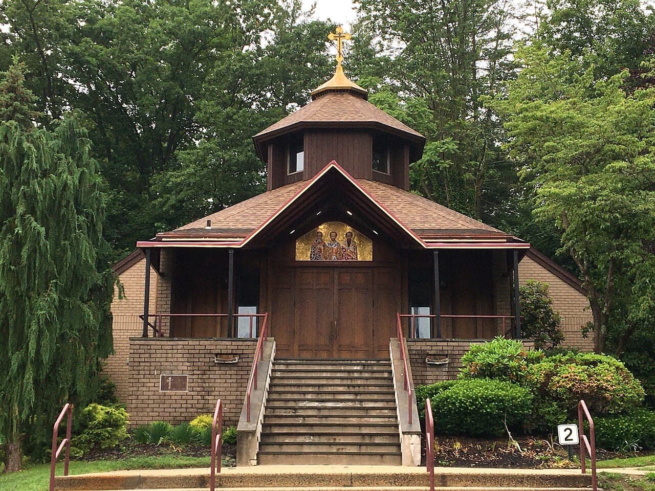Capilla de los Tres Jerarcas del seminario San Vladímir en Crestwood