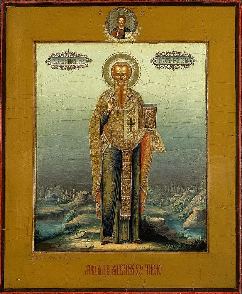 San Ignacio de Antioquía