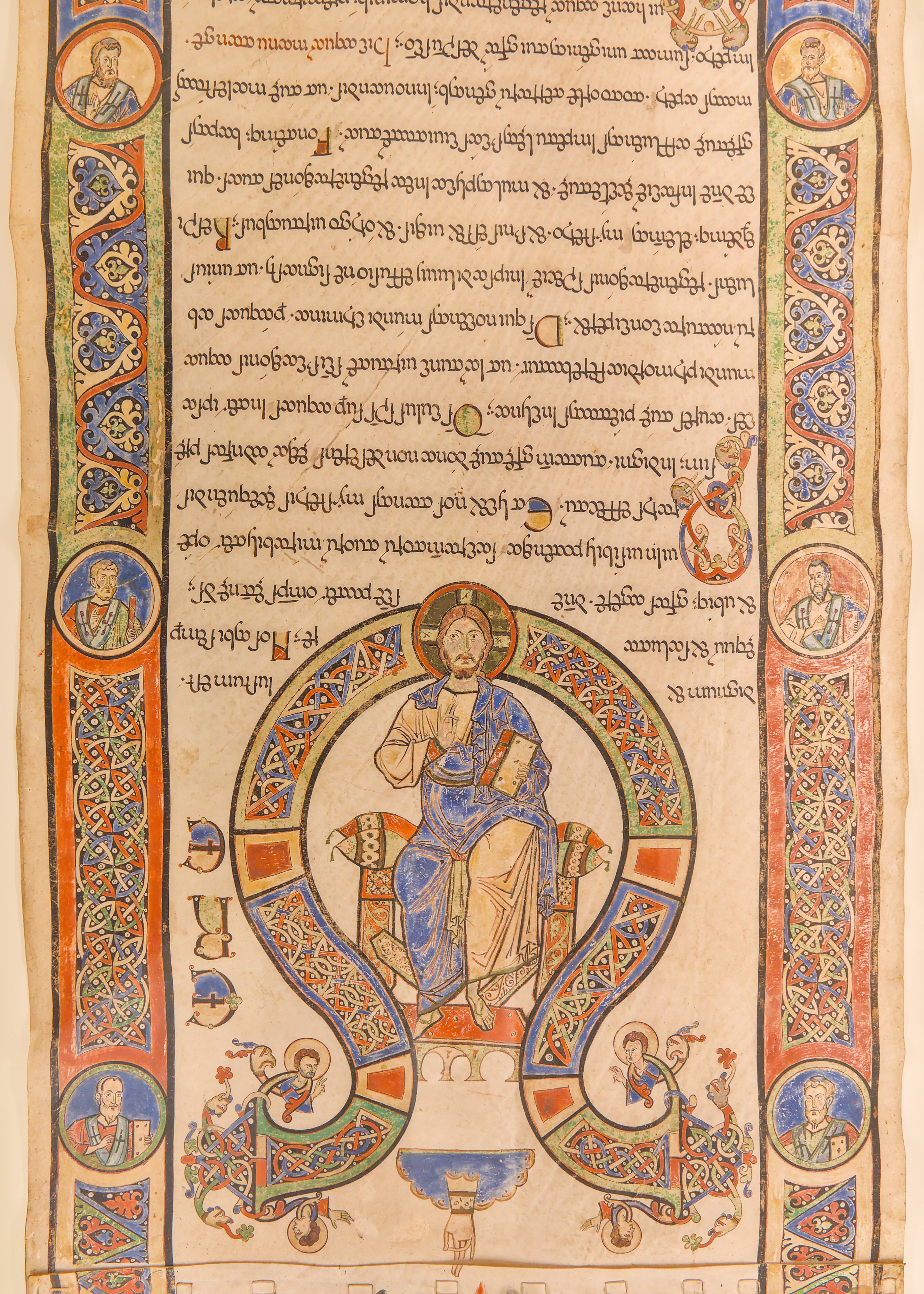 Dettaglio di un rotolo di Exultet bizantino dell'XI secolo con miniatura e testo latino, museo diocesano di Bari