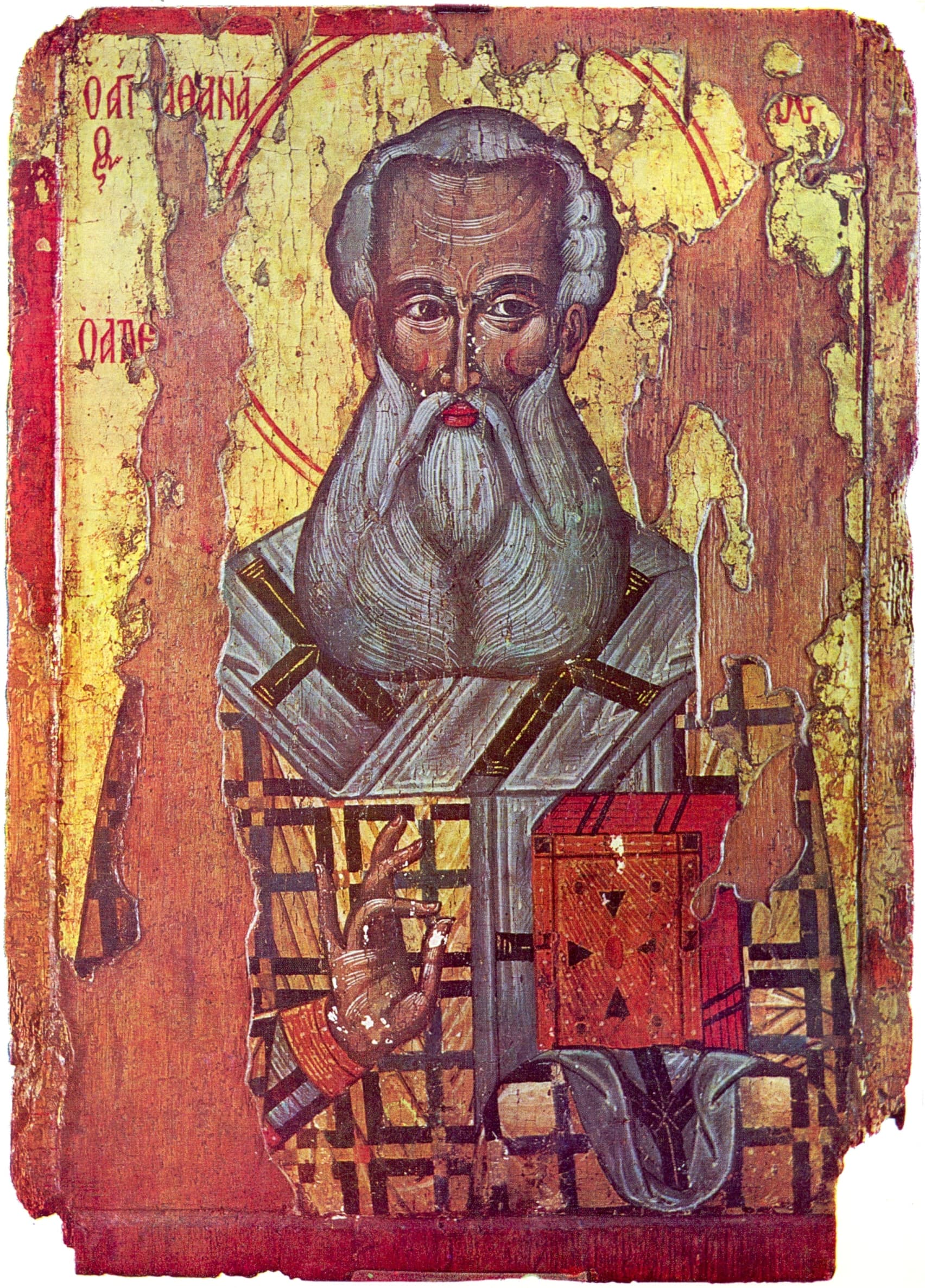 Святой Афанасий Александрийский, икона XVII века из Созополя