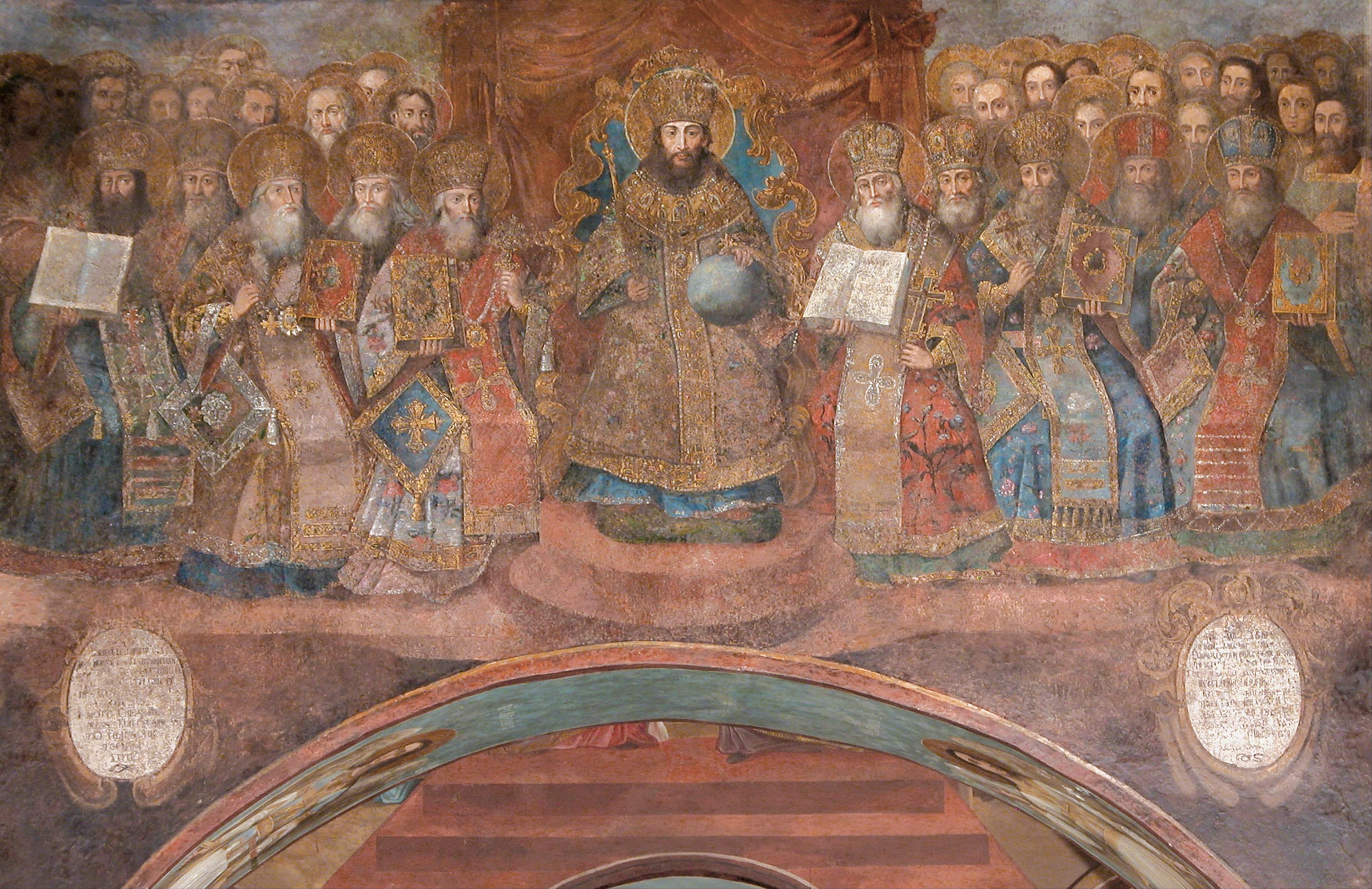 Constantin et les évêques au concile de Nicée, fresque de Sainte-Sophie de Kyiv.
