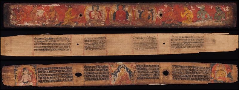 Manoscritto dell'inno sanscrito Prajnaparamita, testo mahayana del II-III secolo