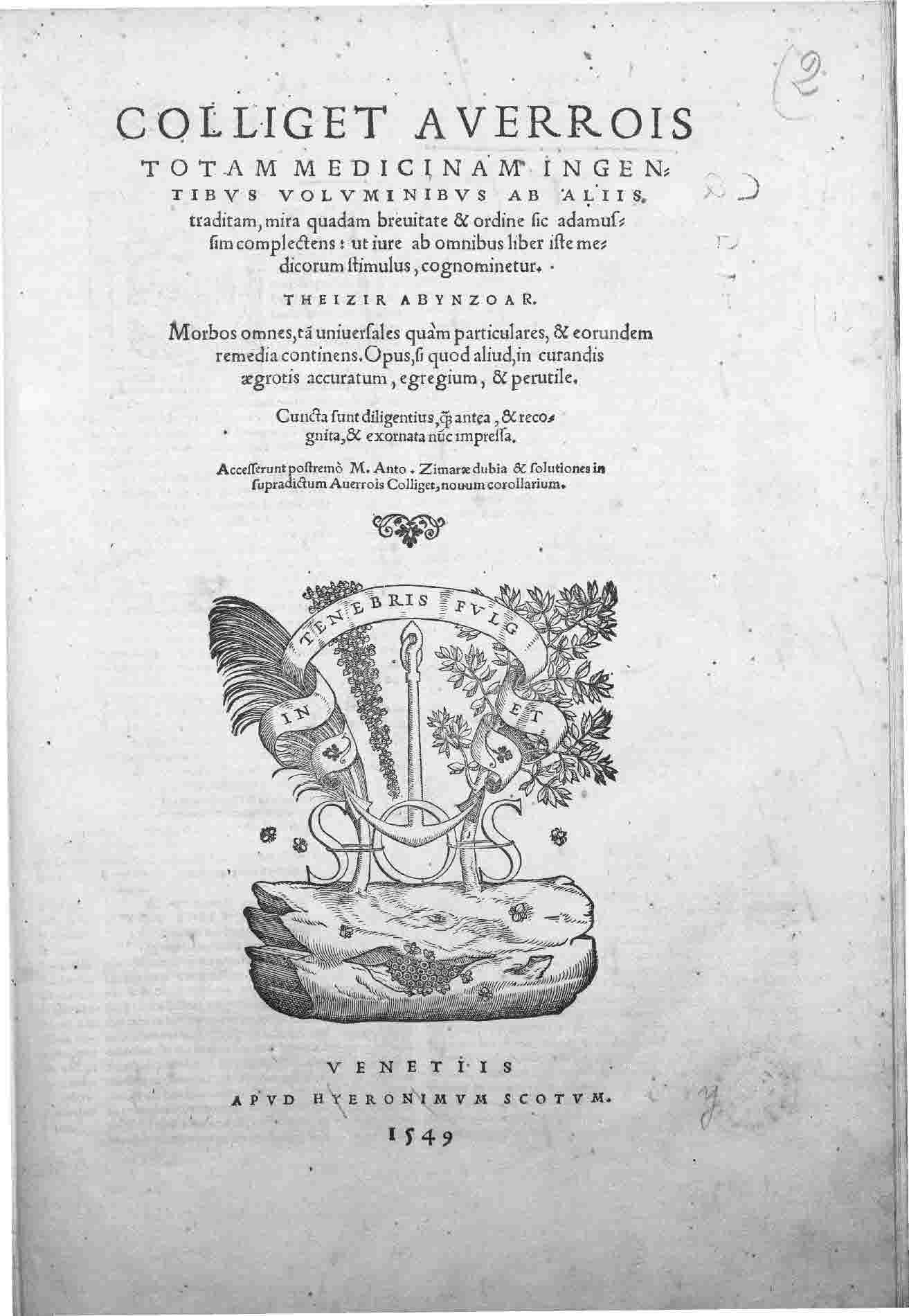 1549da Venedikte basılan Colliget Averroisin başlık sayfası