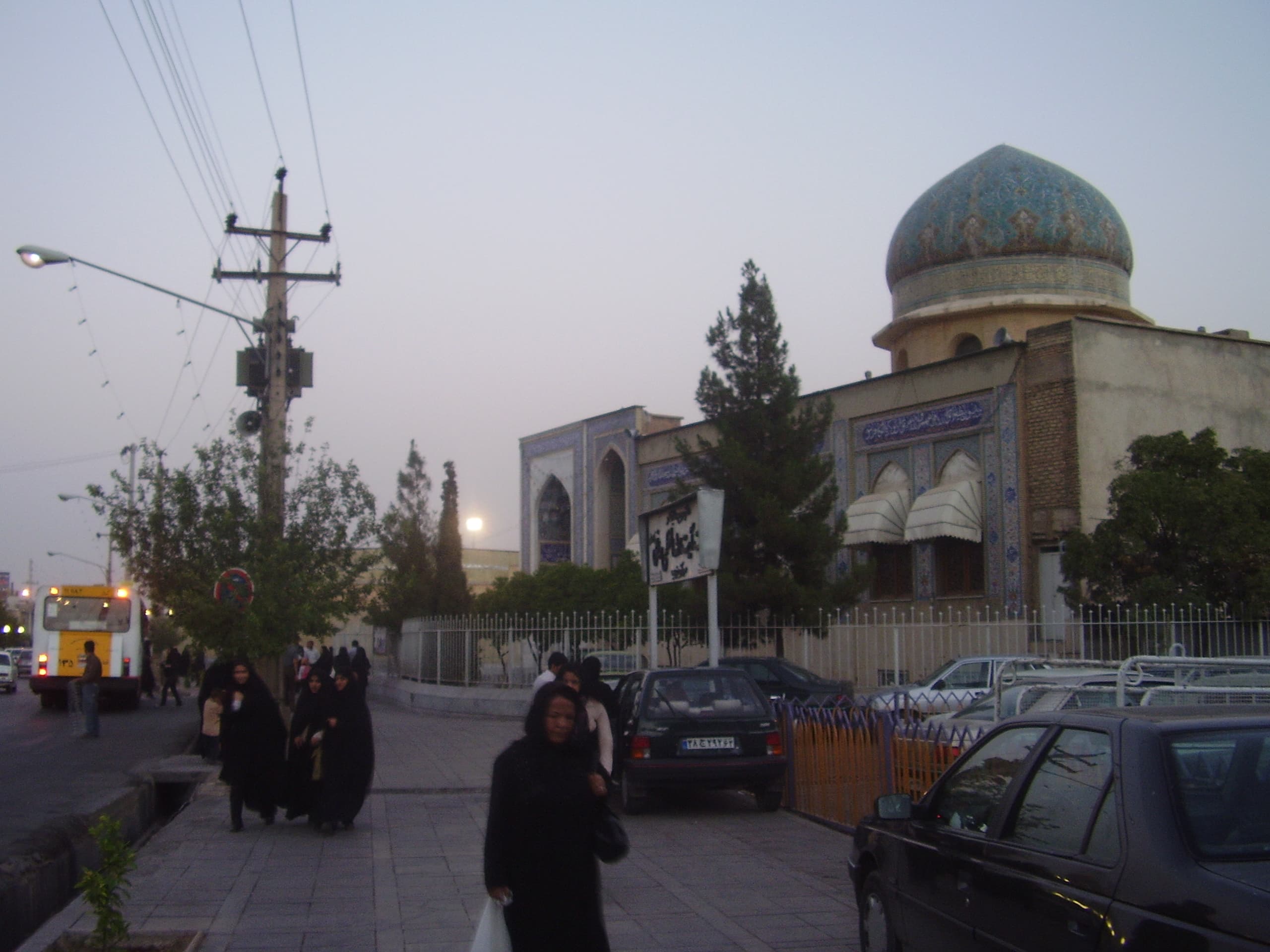 The site of the House of the Báb in Shiraz in 2008