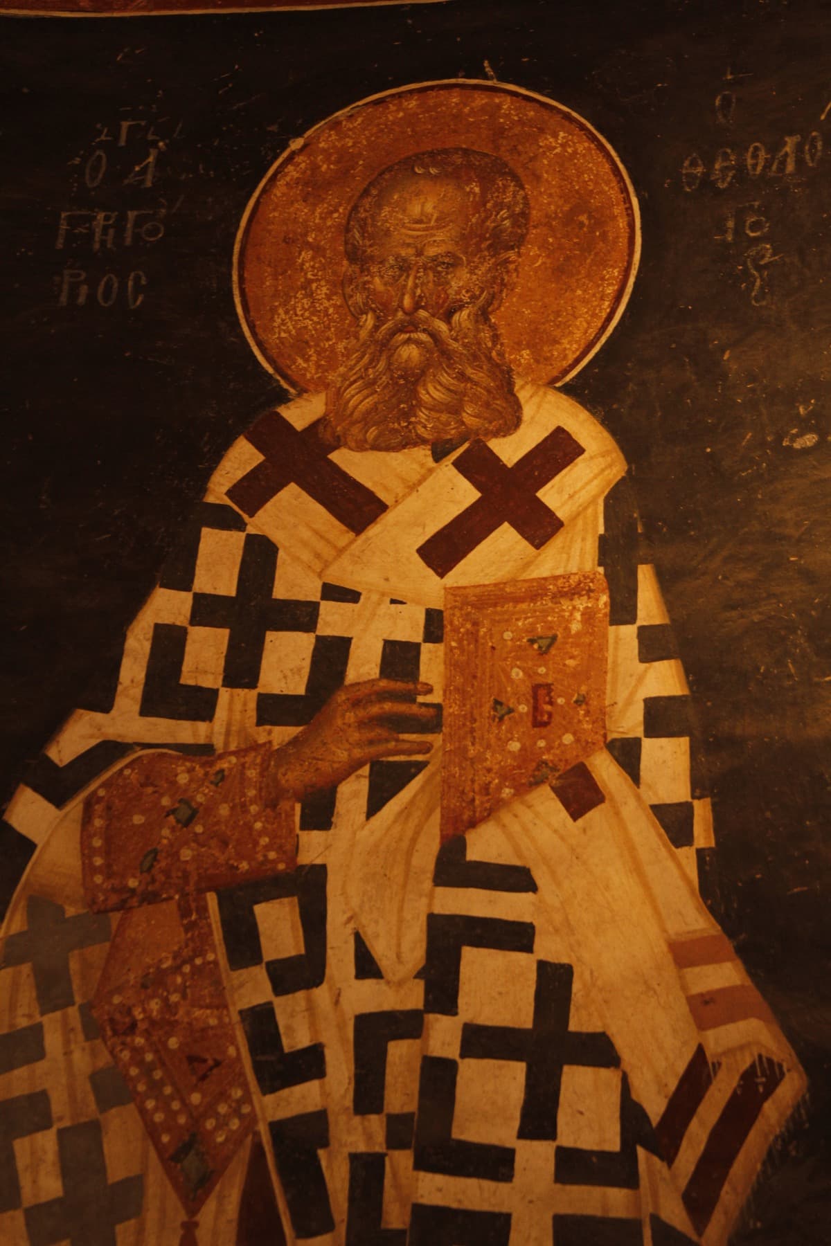 Saint Grégoire de Nazianze représenté sur une fresque de Saint-Sauveur-in-Chora à Istanbul.