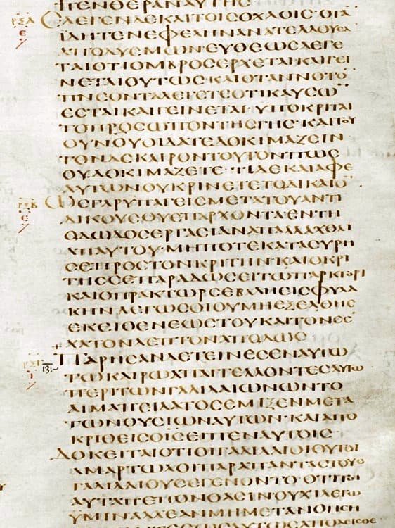 Александрийский кодекс, греческая Библия V века (Лк 12)