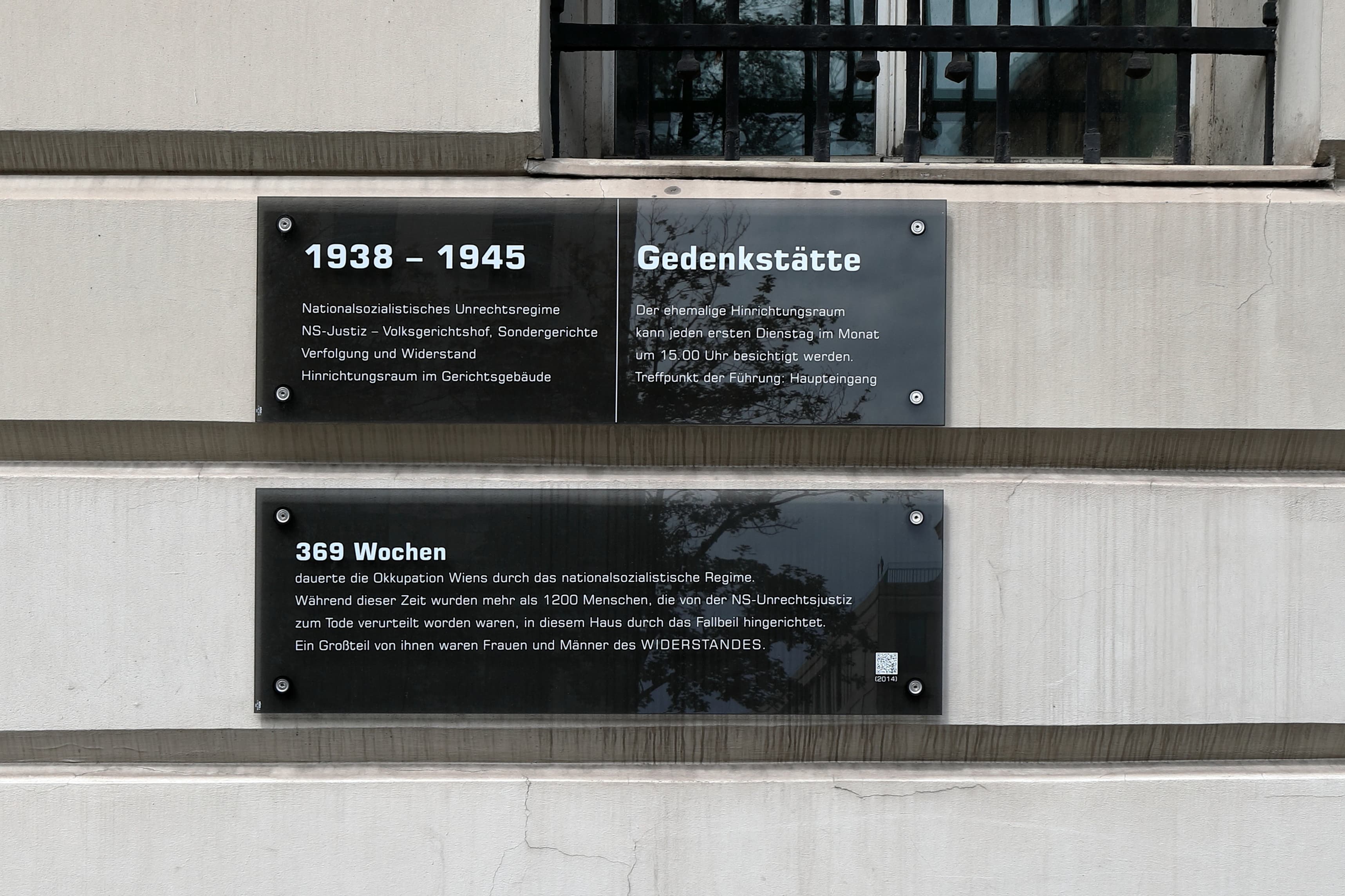 Plaques commémoratives du Landesgericht für Strafsachen de Vienne
