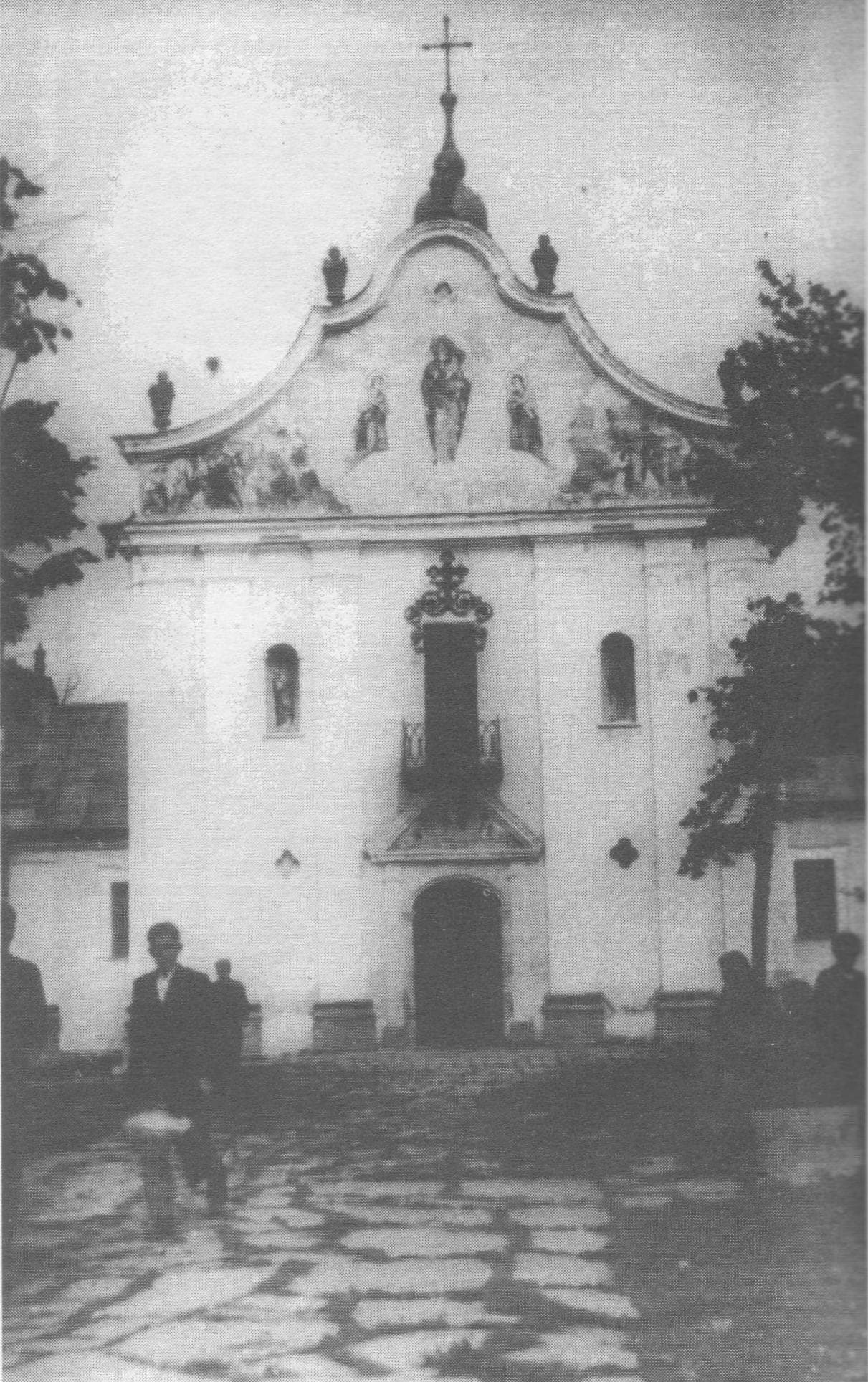 Iglesia de la Trinidad de Zarvanytsia en los años treinta