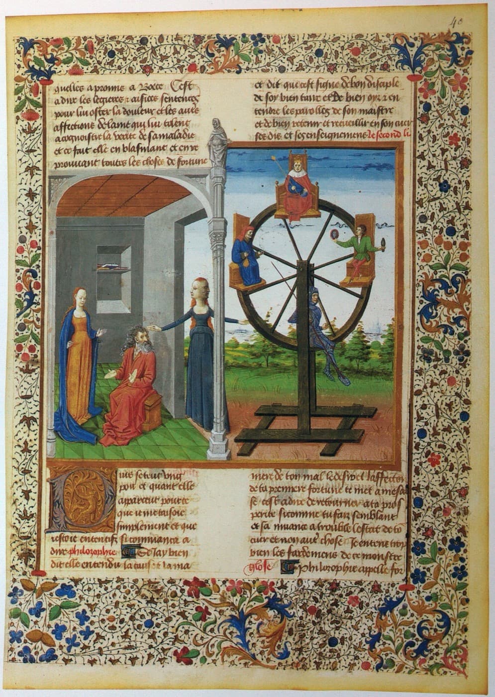 Boethius, Bayan Felsefe ve Talih Çarkı ile 15. yüzyıl Fransız el yazması