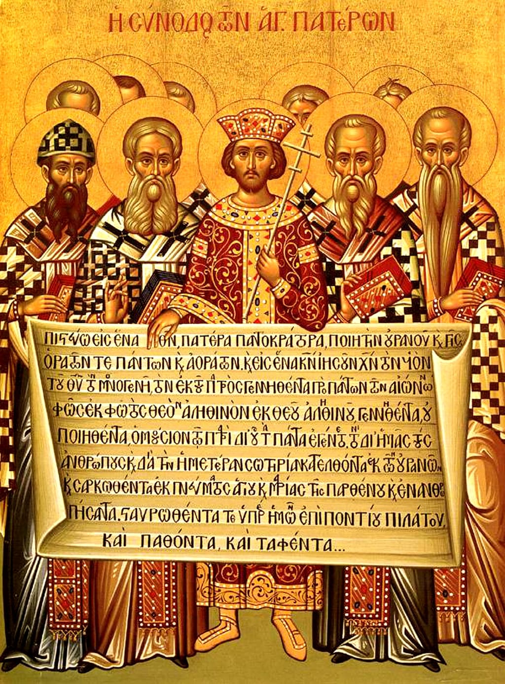 Икона Первого Никейского собора с Символом веры на греческом языке
