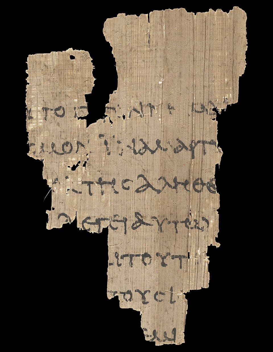Fragment of the P52 papyrus containing a passage from the Gospel according to Saint John