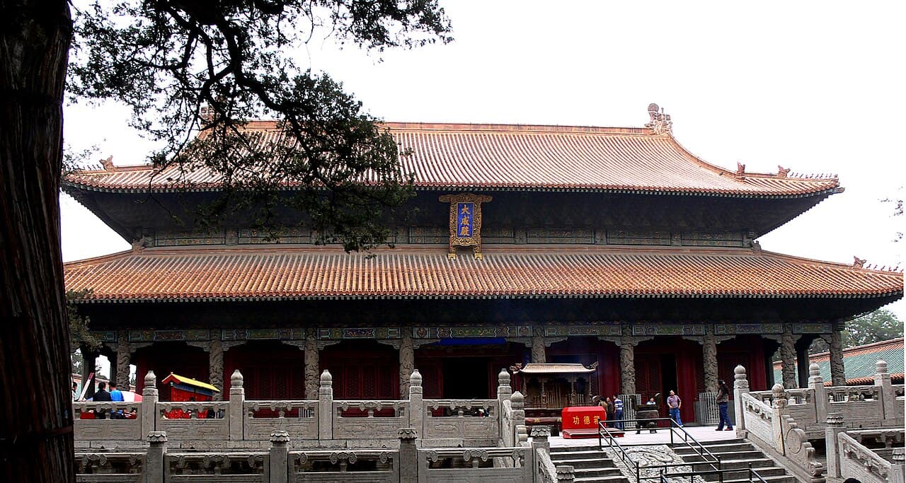 Salle Dacheng du temple de Confucius à Qufu