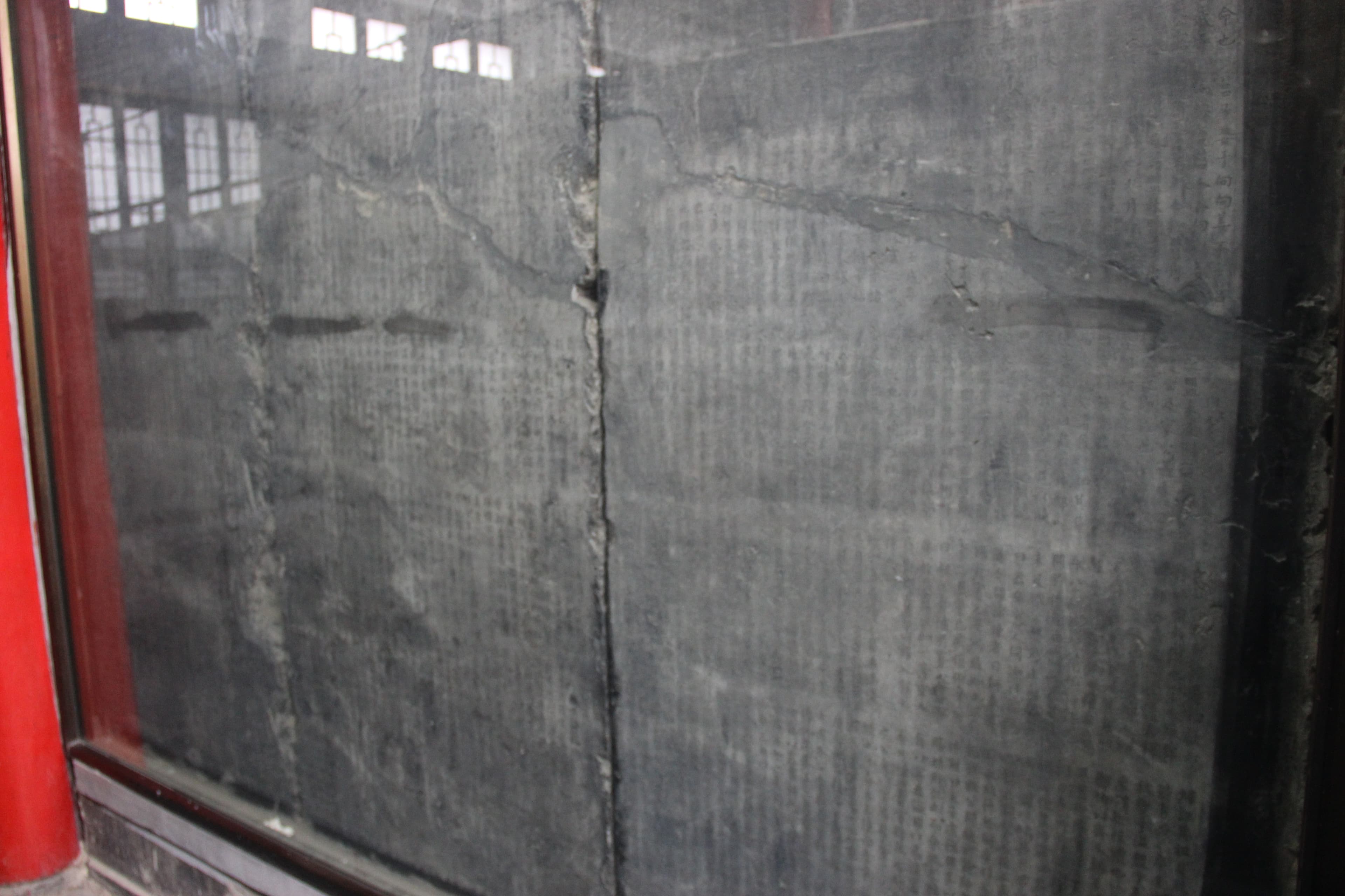 Stone slab engraved with a classical Chinese text at the Beilin Museum in Xi'an