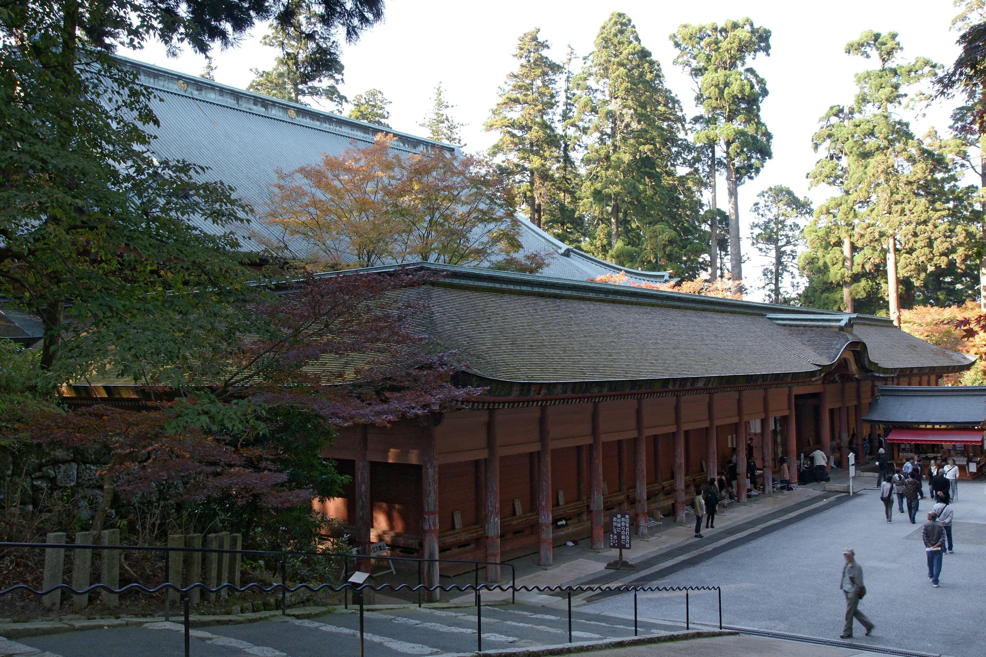 Das Konponchūdō des Tempels Enryaku-ji auf dem Berg Hiei, fotografiert im Jahr 2009.