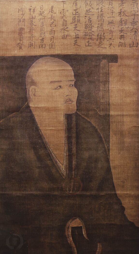 Traditionelles Porträt des Zen-Mönchs Dōgen