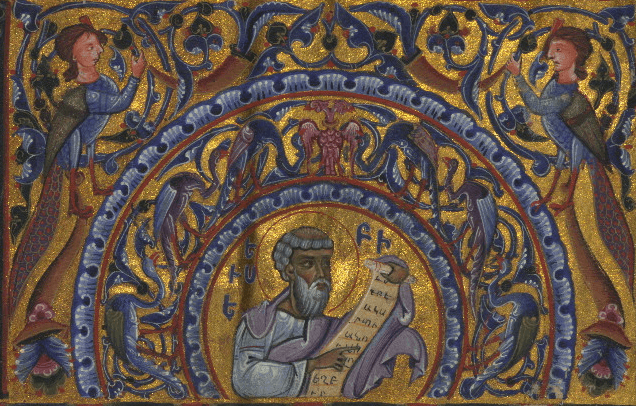 Miniature arménienne de T'oros Roslin représentant Eusèbe de Césarée dans un manuscrit évangélique de 1262