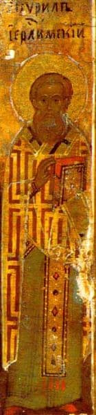 Icône de saint Cyrille de Jérusalem