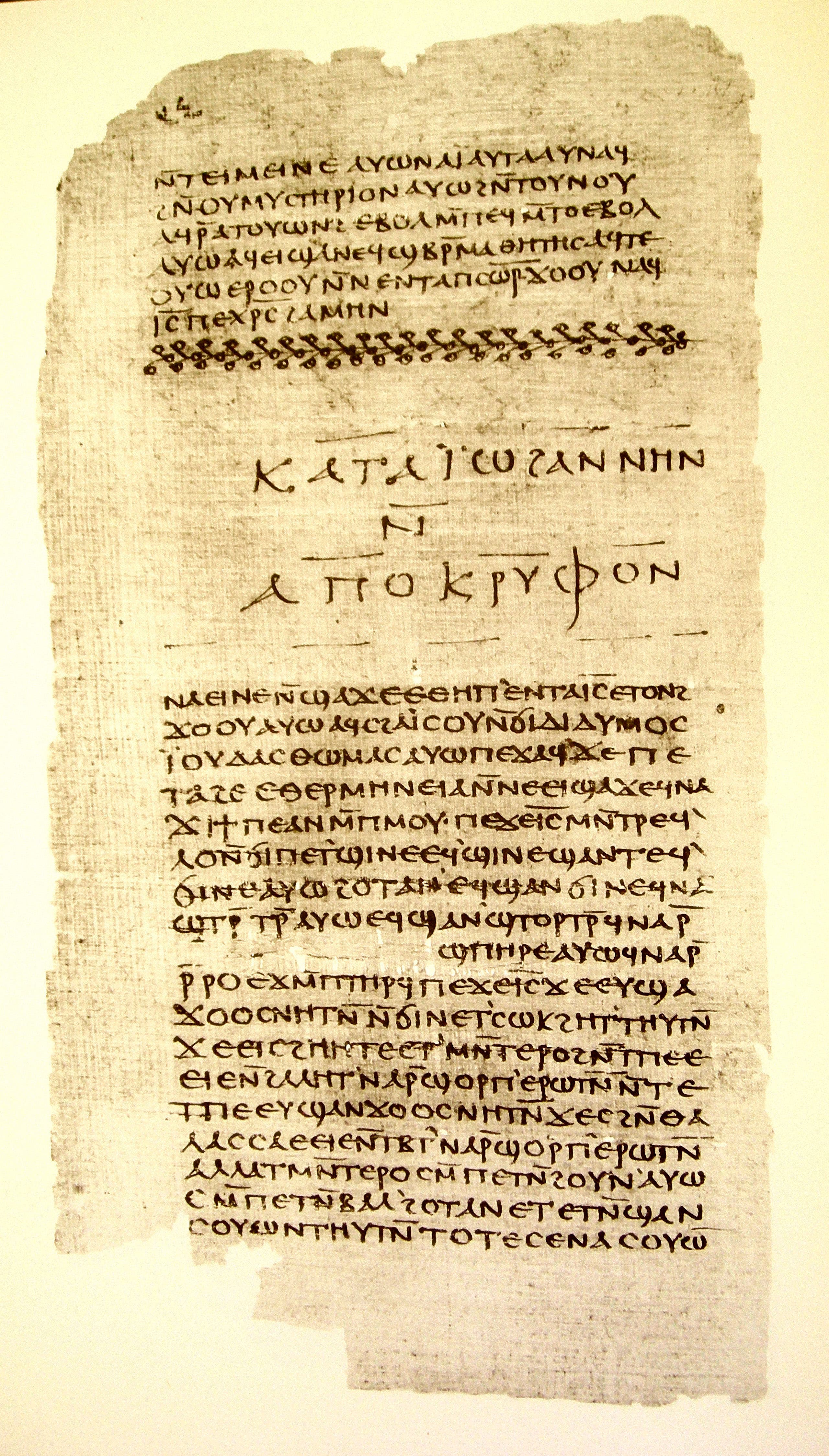 Page 32 du codex II de Nag Hammadi, fin de l’Apocryphe de Jean et début de l’Évangile de Thomas