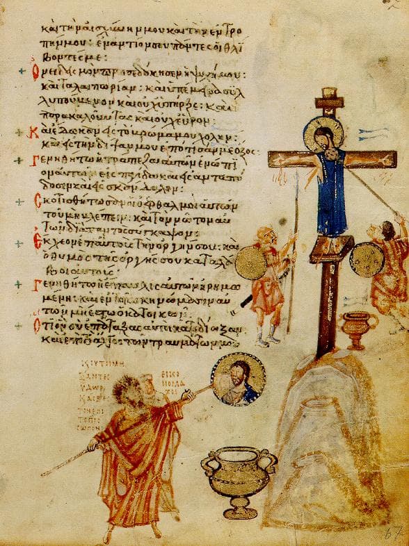 Page of the Chludov Psalter juxtaposing the Crucifixion with the erasure of an icon of Christ