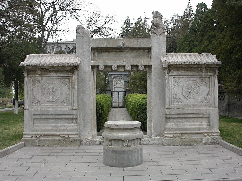 Túmulo de Matteo Ricci no cemitério de Zhalan, Pequim