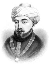 Maimónides (1138-1204) — retrato tradicional