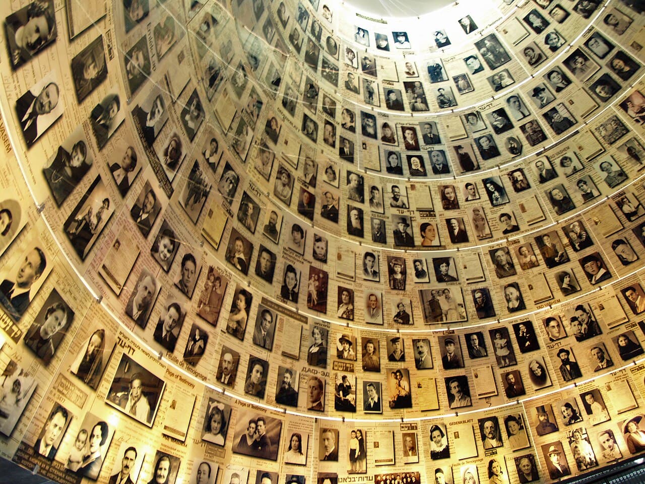 Memorial de Yad Vashem — Sala de los Nombres o Valle de las Comunidades