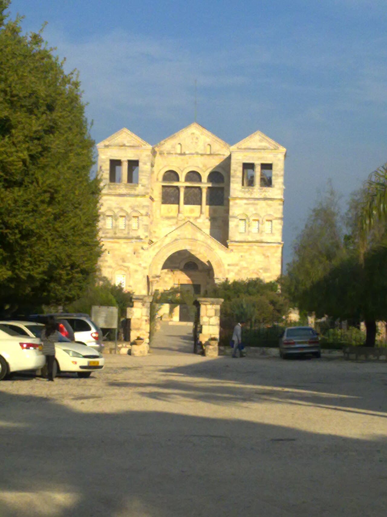 O monte Tabor na Galileia