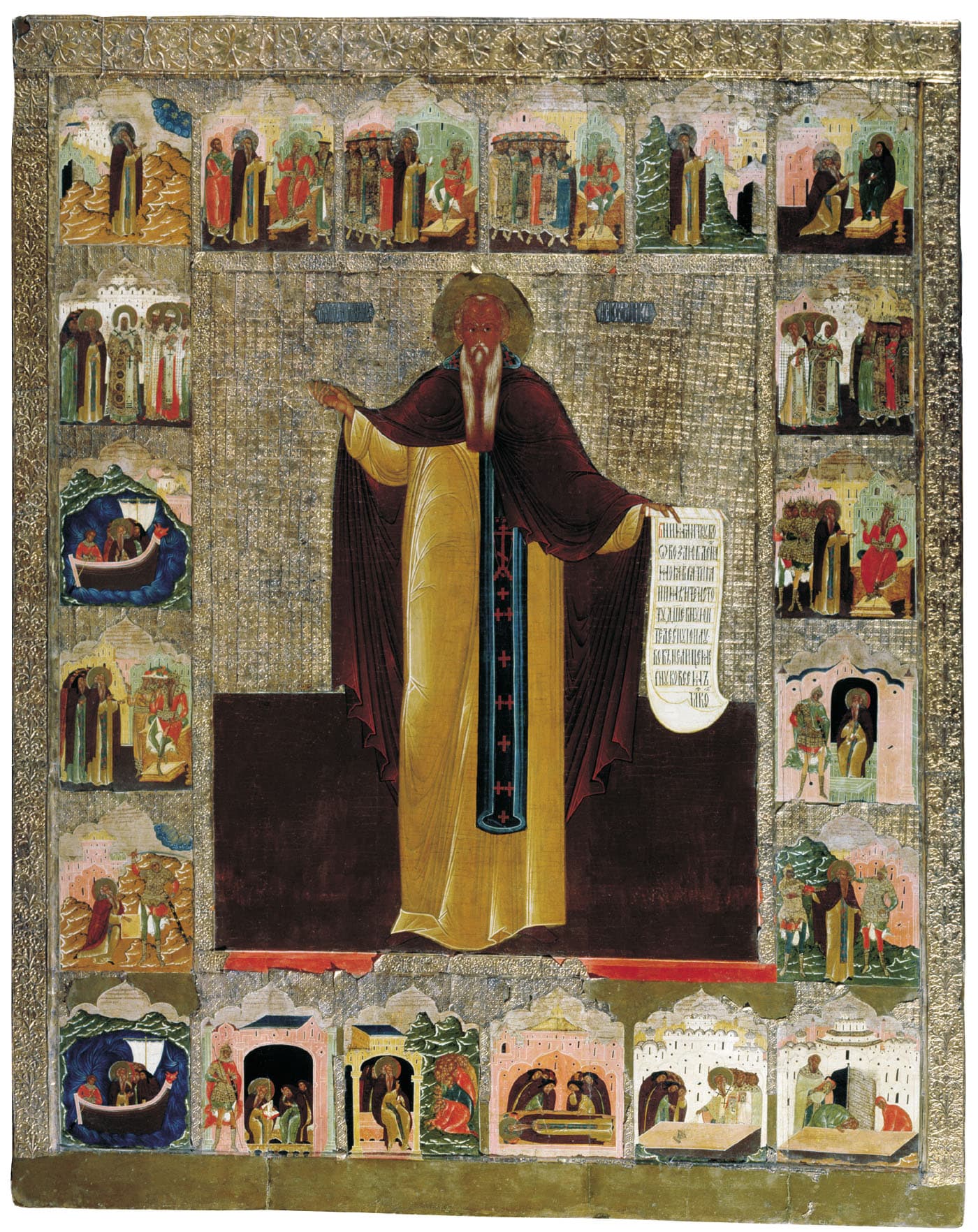 Icon of Saint Maximus the Confessor with his miracles