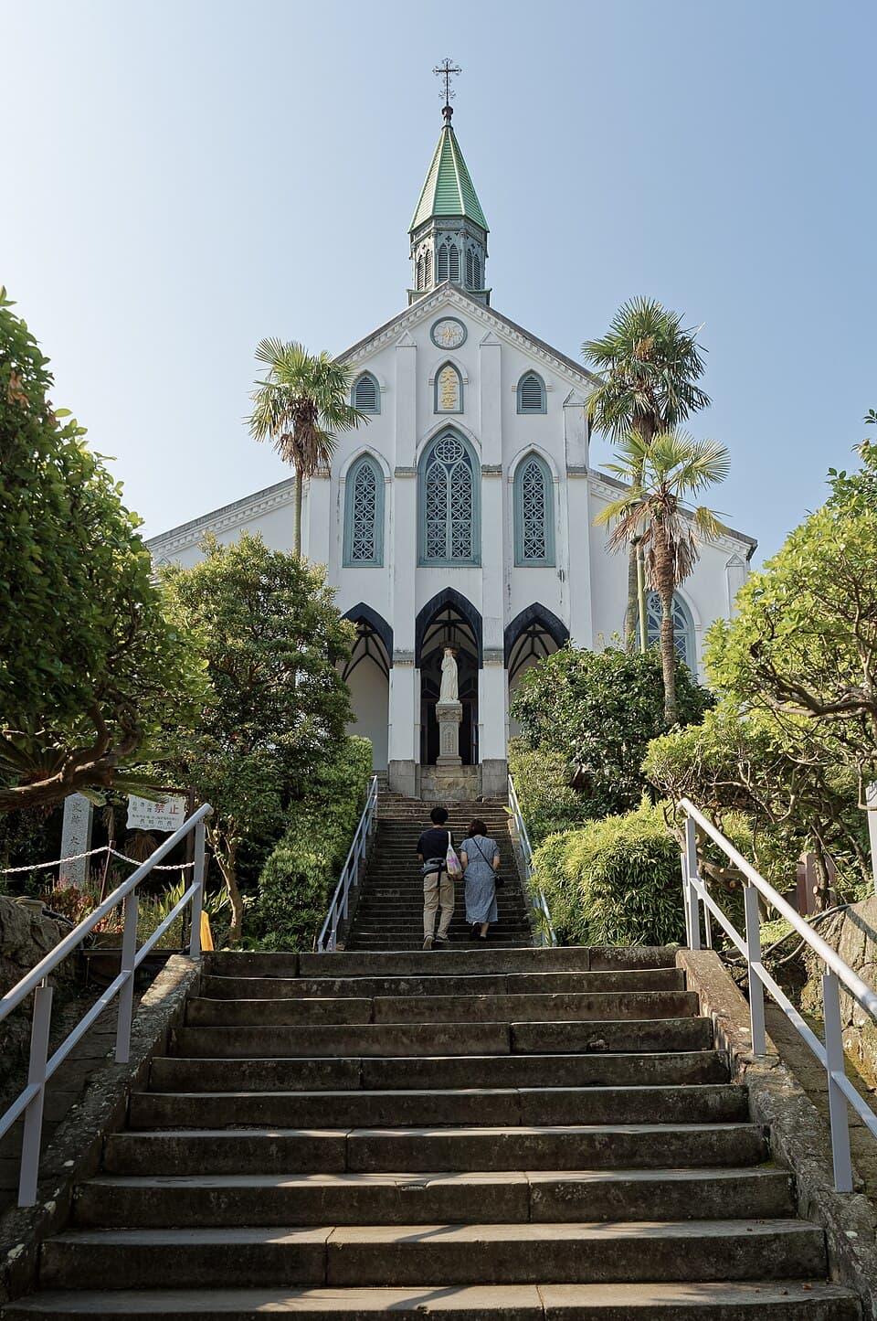 Ōura Church at Nagasaki, place of the rediscovery of the hidden Christians in 1865
