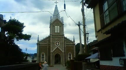 Kirche von Sakitsu, Amakusa, als verborgene christliche Stätte UNESCO-gelistet