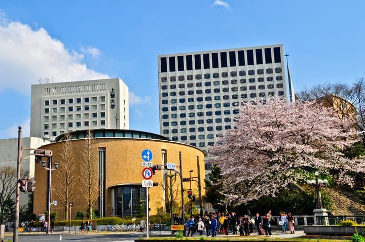 Sophia-Universität (Jōchi Daigaku), Tokio, 1913 von den Jesuiten gegründet