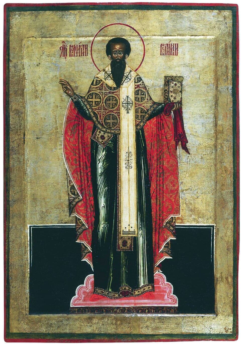 Icon of Saint Basil of Caesarea, Cappadocian Father and Doctor of the Church