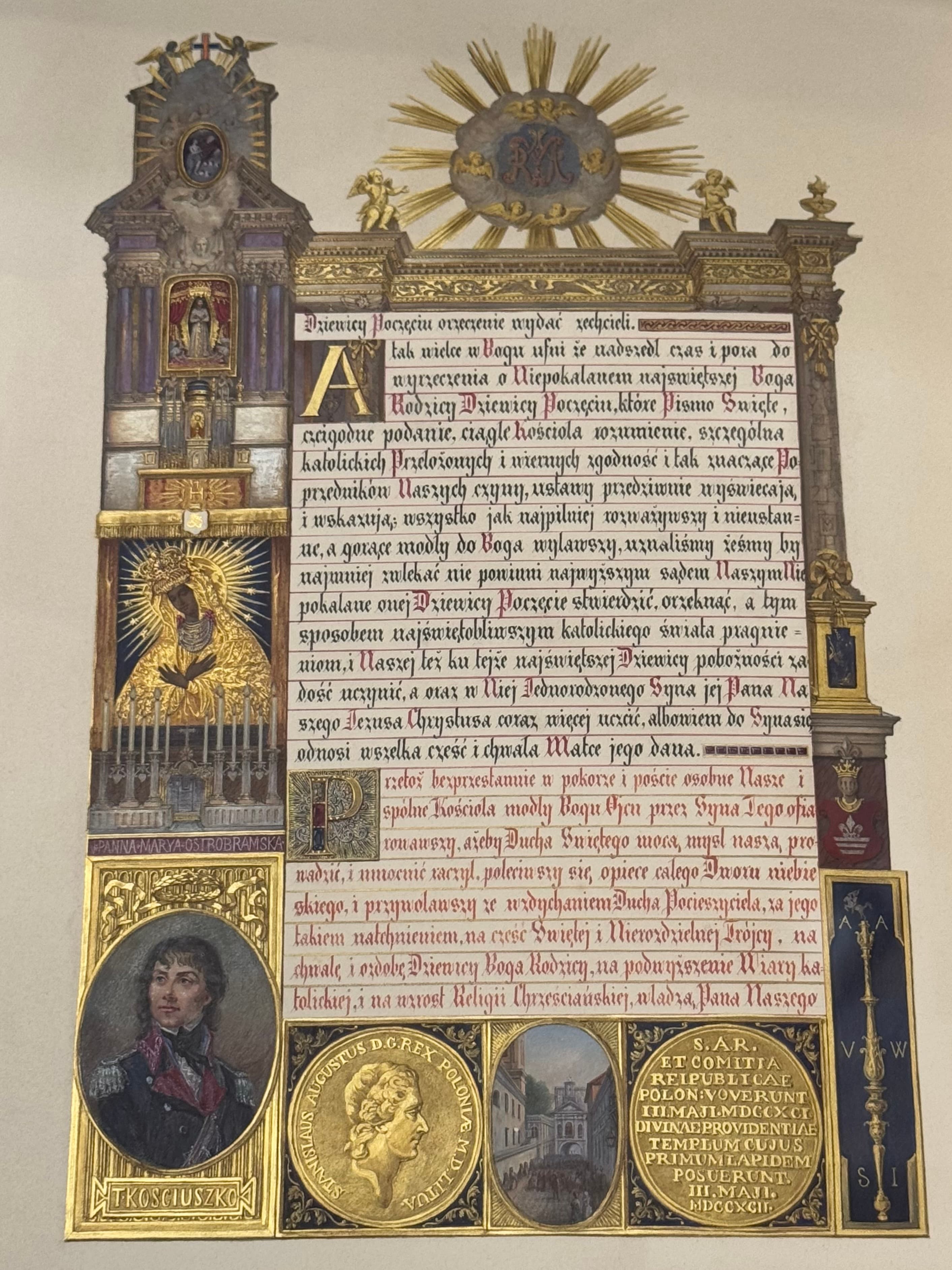 Page du manuscrit polonais illustré d’Ineffabilis Deus, XIXe siècle