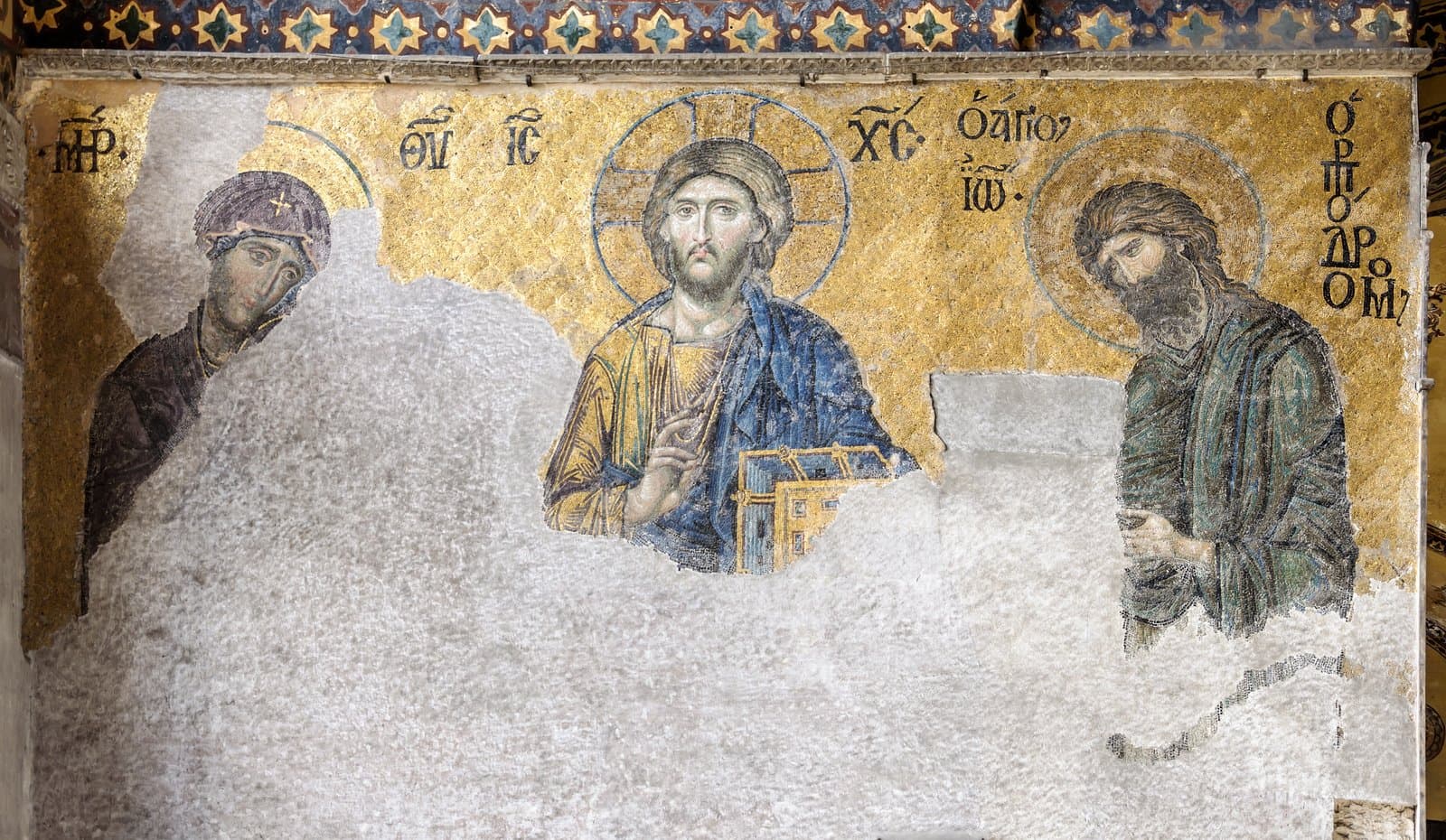 Mosaico da Deesis de Santa Sofia: Cristo entre Maria e João Batista.