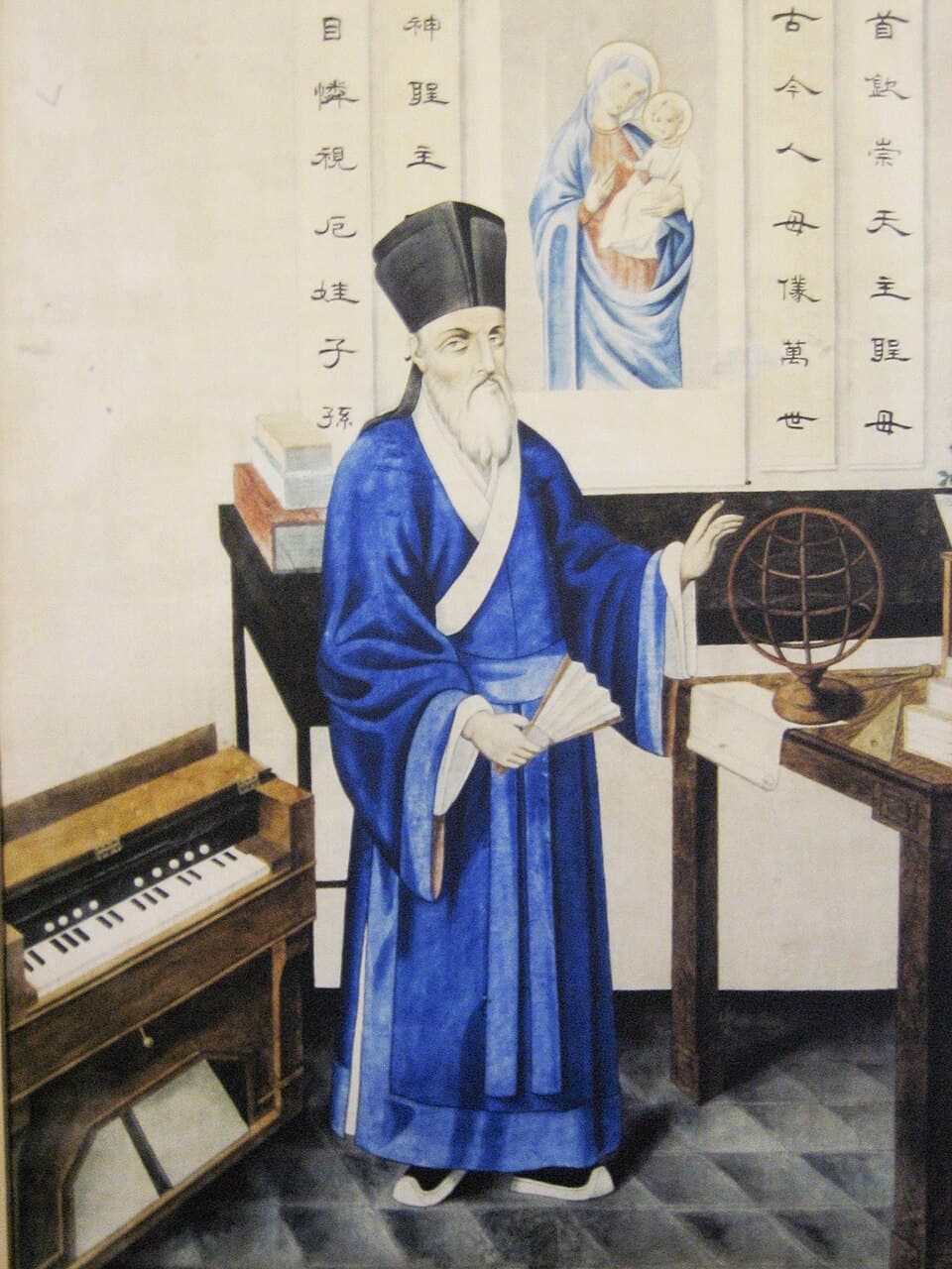 Portrait of Matteo Ricci by You Wenhui, 1610