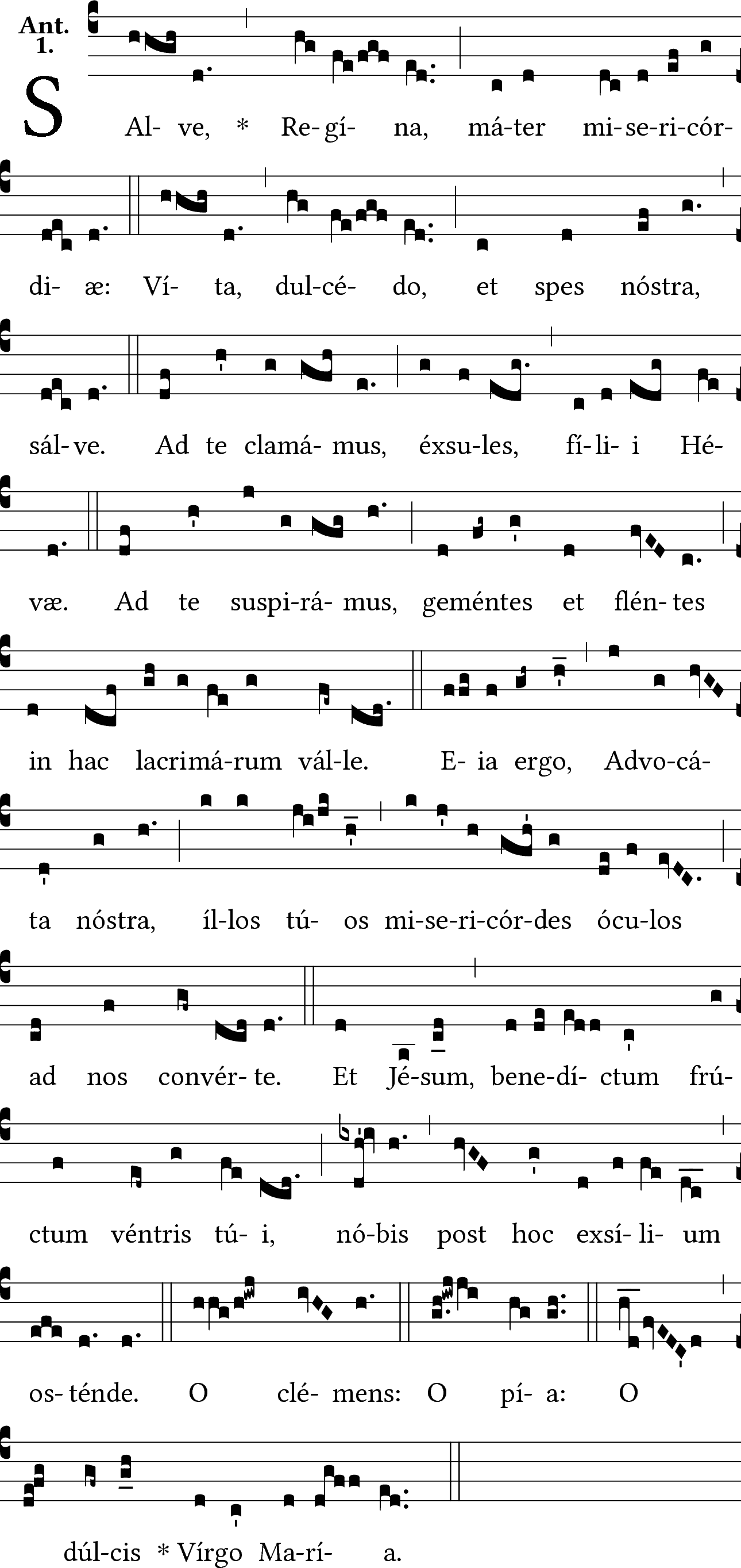 Антифон Salve Regina в григорианской нотации