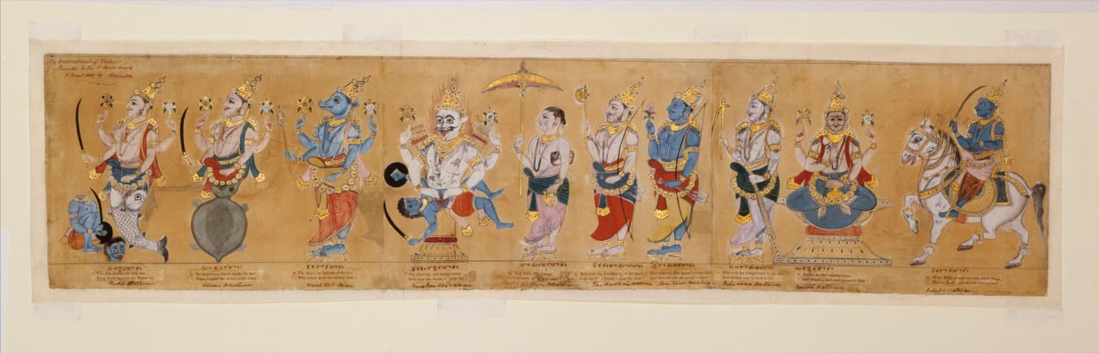 The ten avatars of Vishnu