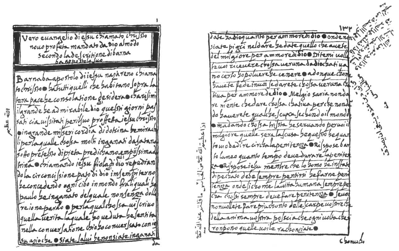 Barnabas İncili’nin Viyana yazmasının başlık sayfası ve sayfaları