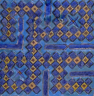 Piastrella di ceramica con calligrafia del nome Muhammad, scelta aniconica per illustrare Maometto nell'Infobox.