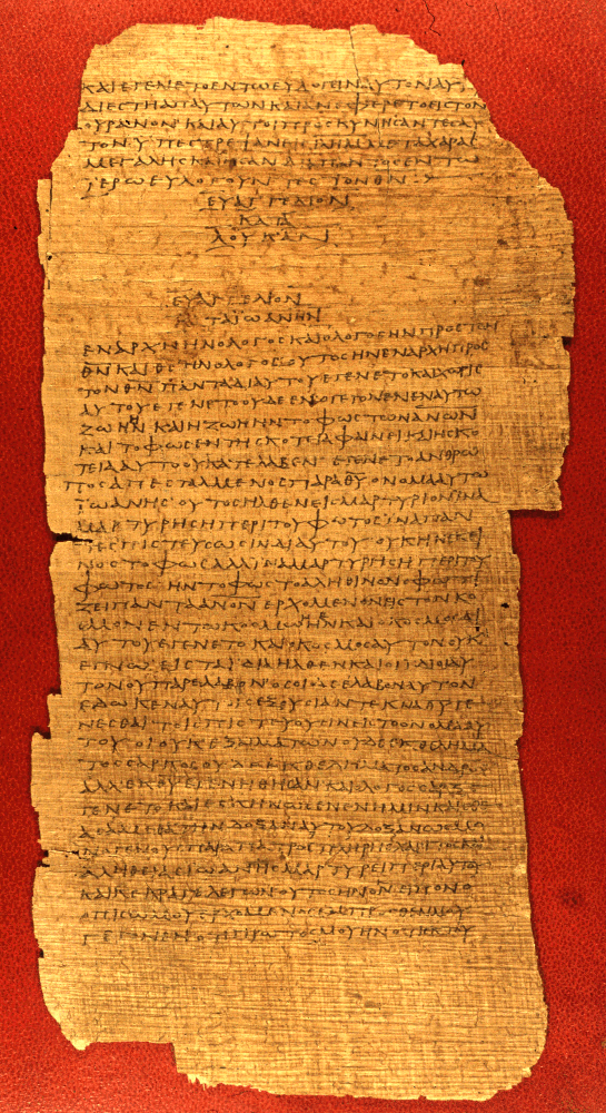 Papirus 75, dawne świadectwo ewangelii Łukasza i Jana