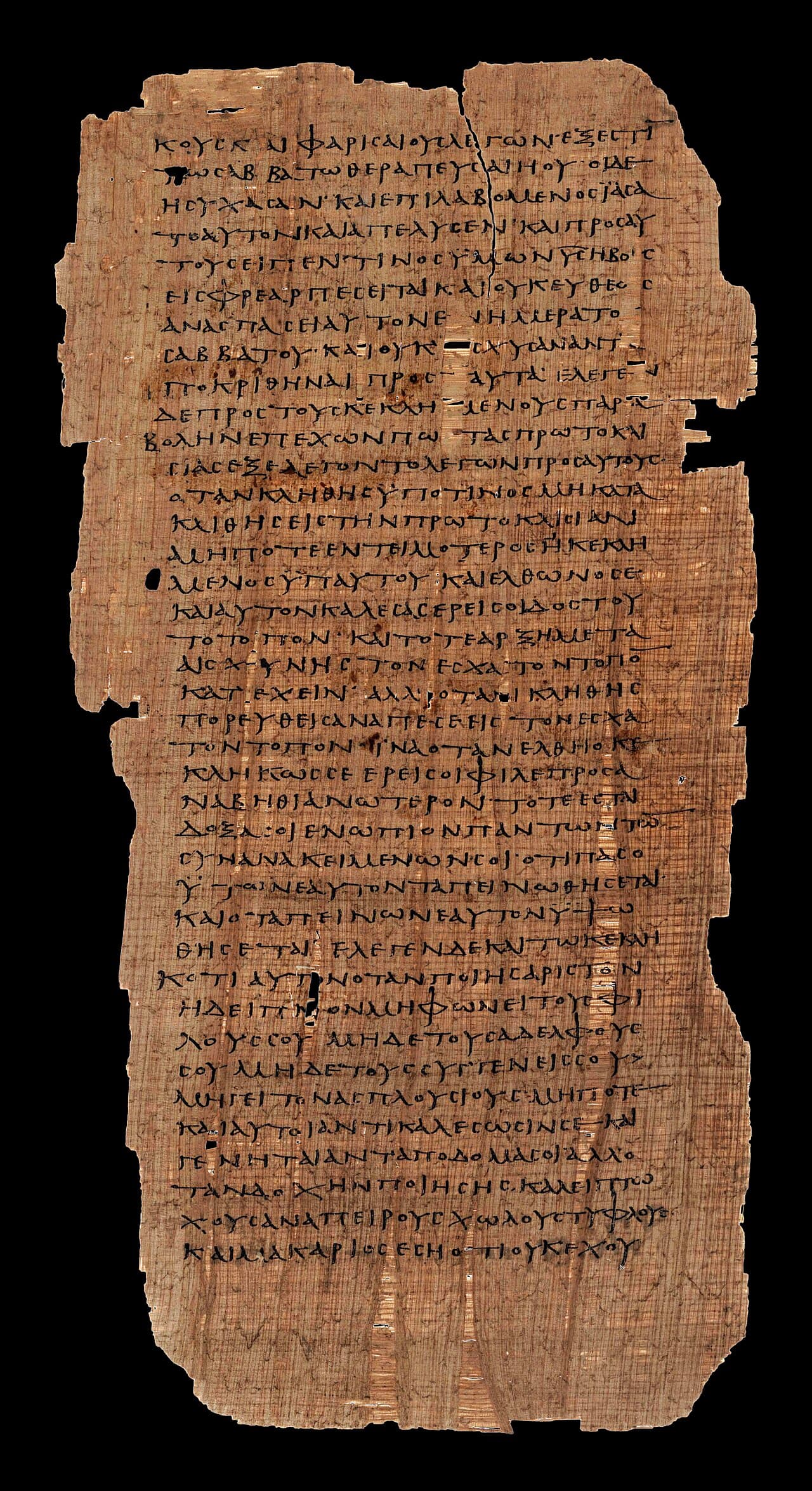 Hoja del Papiro 75 con el texto griego del Evangelio de Lucas