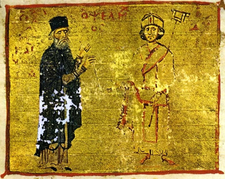 Byzantine miniature depicting Michael Psellos