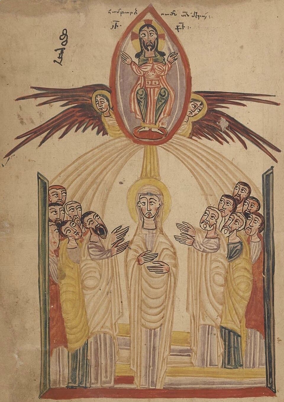 Miniature d'un évangéliaire syriaque oriental représentant le Christ glorieux