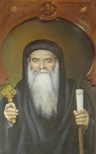 Portrait du pape copte Kyrillos VI