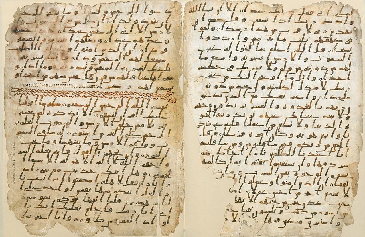 Fragments of the Birmingham Quran manuscript, radiocarbon dated to the seventh century